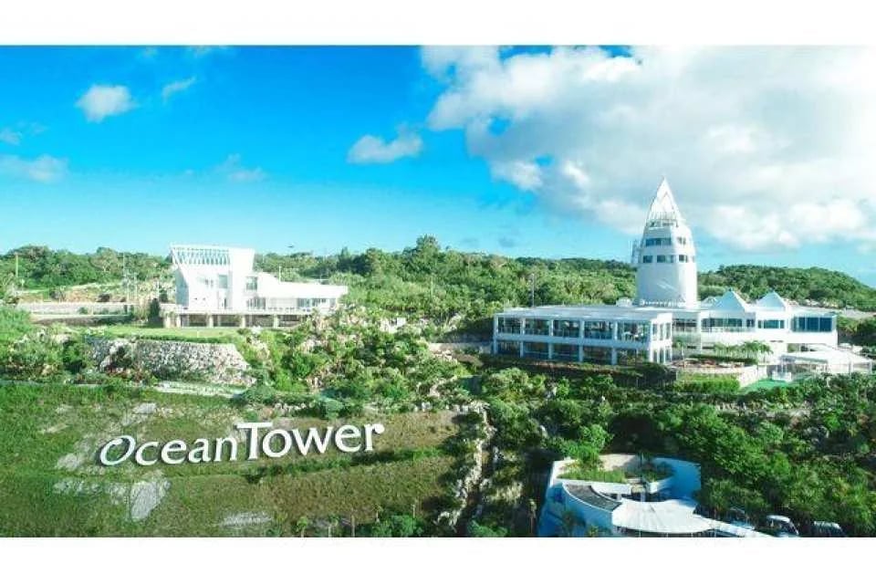 Kouri Marine Tower Tickets on Kouri Island, Okinawa, Japan