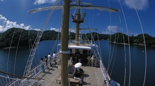 Kujūku Islands (Nagasaki)