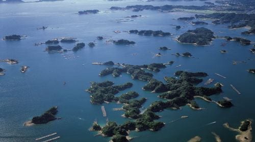 Kujūku Islands (Nagasaki)