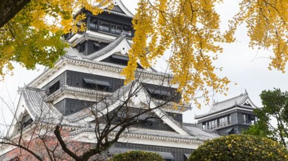 Kumamoto Castle