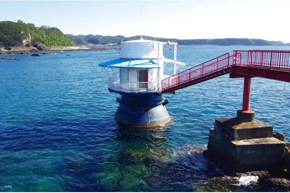 Kushimoto Marine Park Center Aquarium/Underwater Observatory Tower Admission Ticket｜Japan