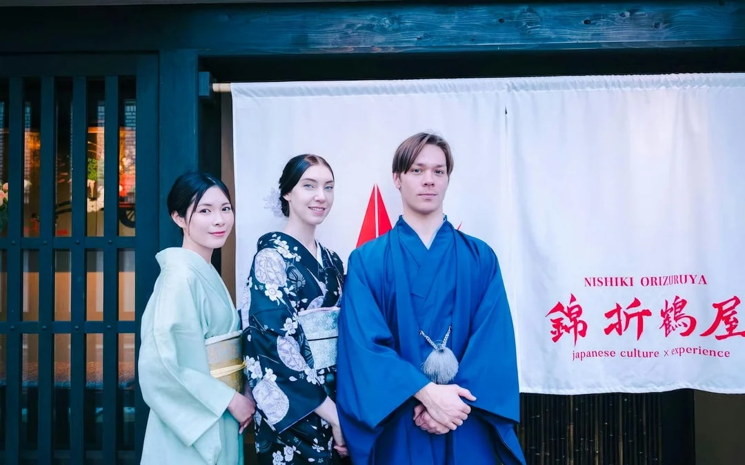 Kyoto Gion Area: Kimono Tea Ceremony at Kyoto Orizuruya Image 10
