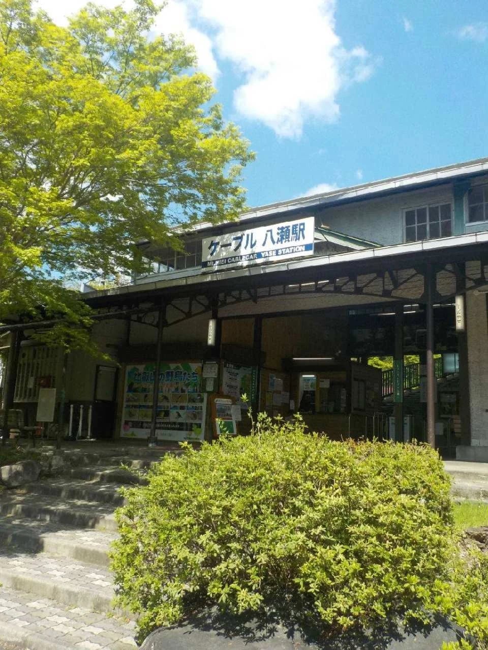 Kyoto, Japan｜Eizan Cable Car・Ropeway｜Round trip・One way ticket