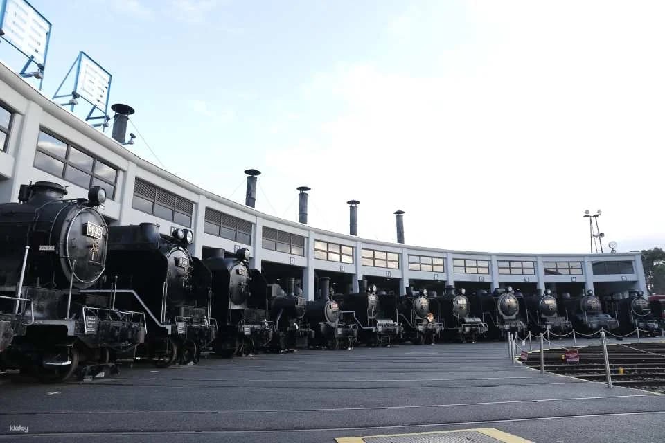 Kyoto Railway Museum Advance Ticket｜Instant Confirmation｜Japan