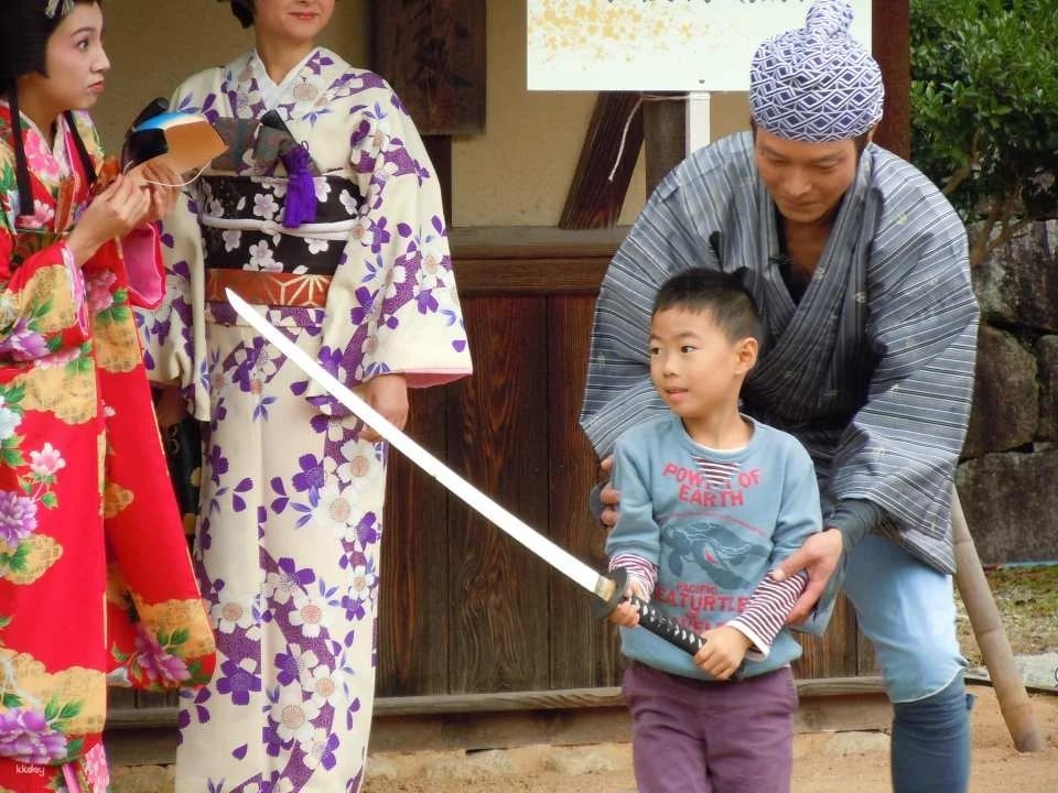 Kyoto | UZUMASA KYOTO VILLAGE Admission Ticket