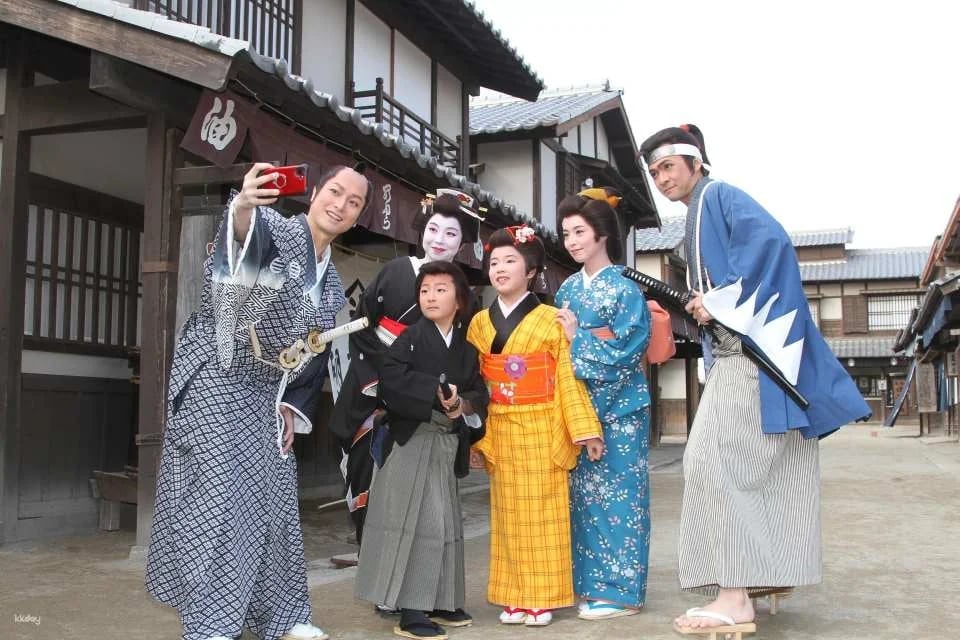 Kyoto | UZUMASA KYOTO VILLAGE Admission Ticket