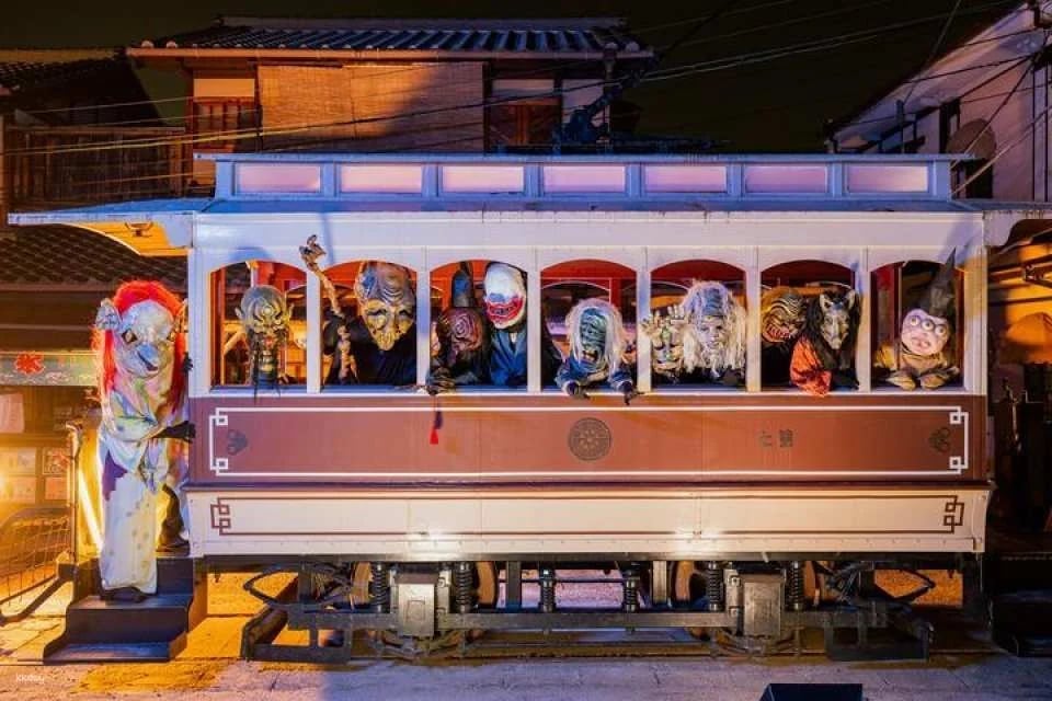 Kyoto | UZUMASA KYOTO VILLAGE Admission Ticket