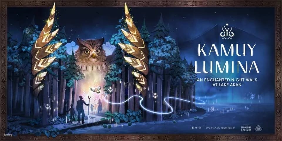 Lake Akan Forest Night Walk: Kamuy Lumina Ticket in Hokkaido - Japan