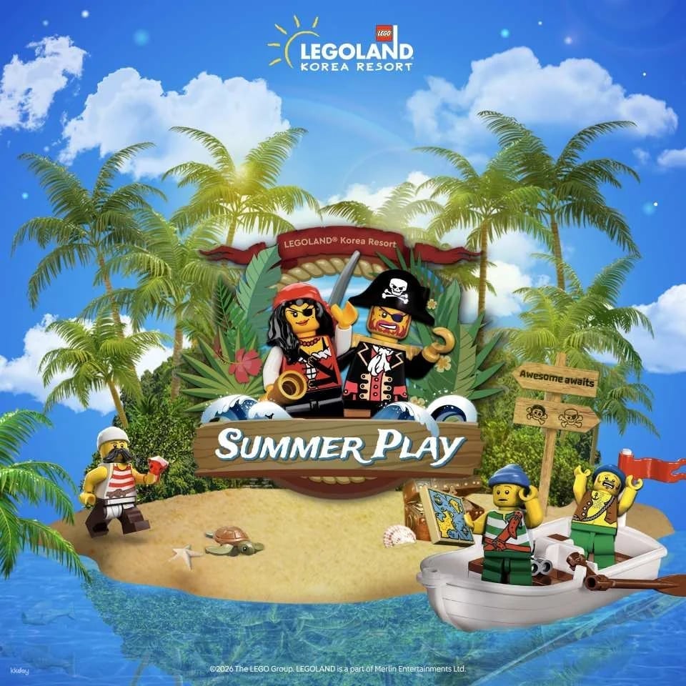 LEGOLAND® Korea Ticket | Family-Friendly Theme Park in Gangwon
