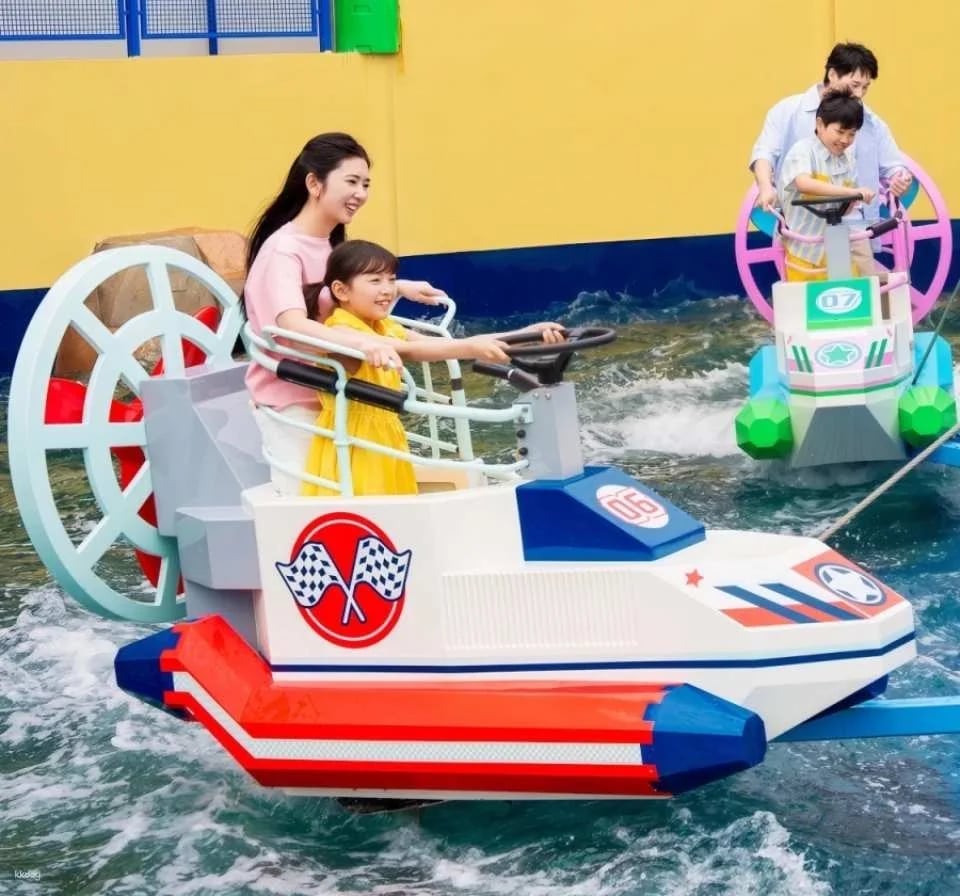 Legoland® Shanghai Resort Tickets