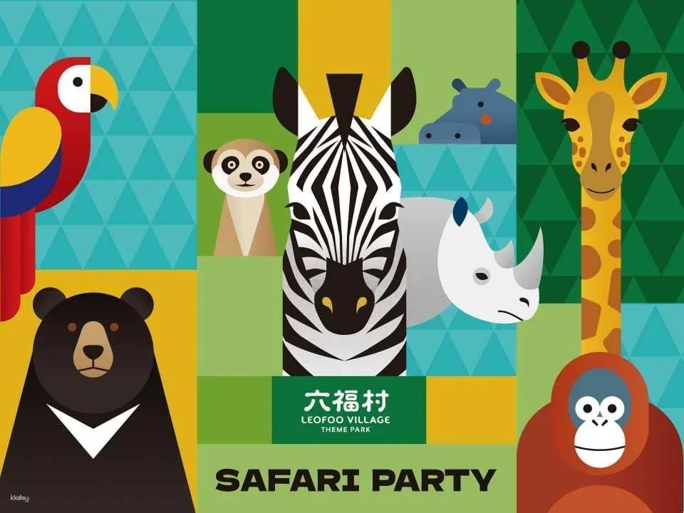 Leofoo Village Express Shuttle & Ticket Package