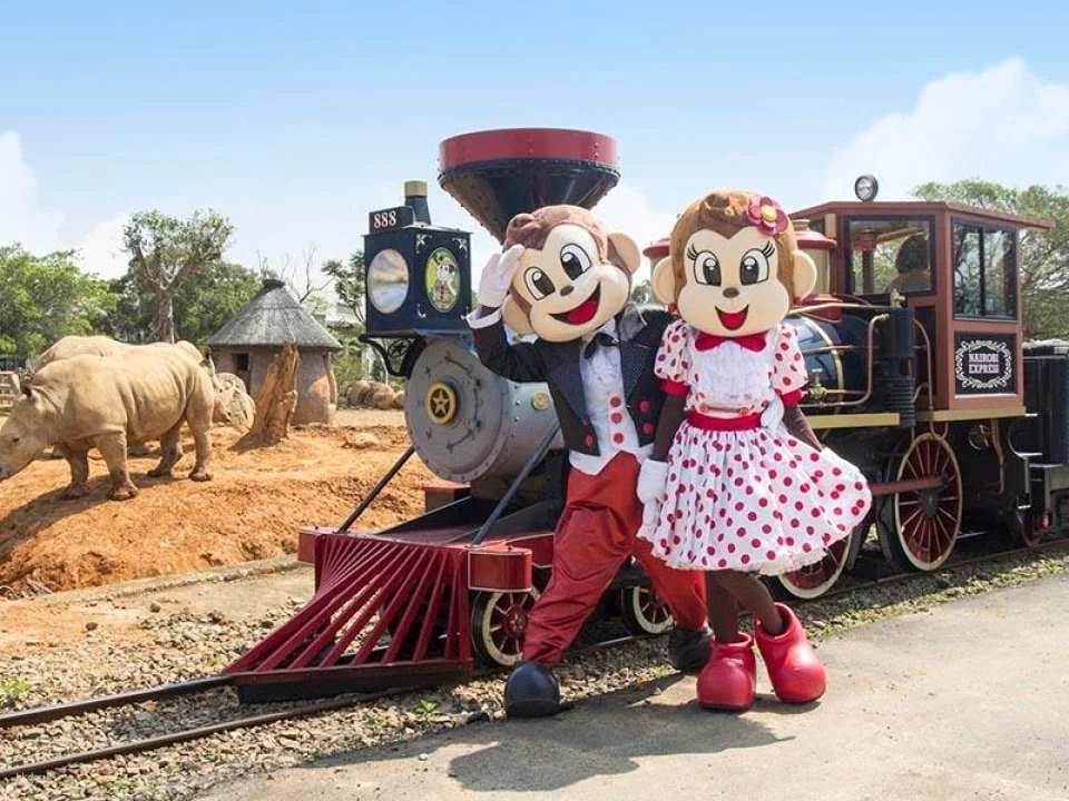 Leofoo Village Express Shuttle & Ticket Package