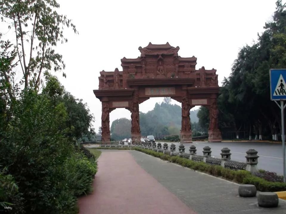 Leshan, China | Leshan Giant Buddha Scenic Area Tickets (Mainland China residents please do not place orders)
