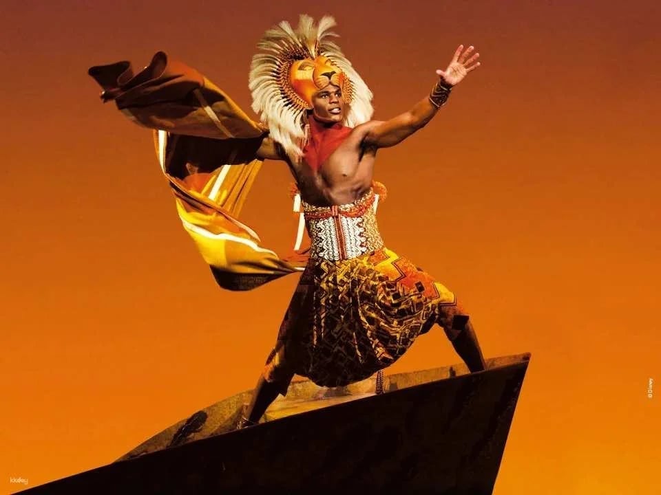 The Lion King at Lyceum Theatre Admission Ticket - London