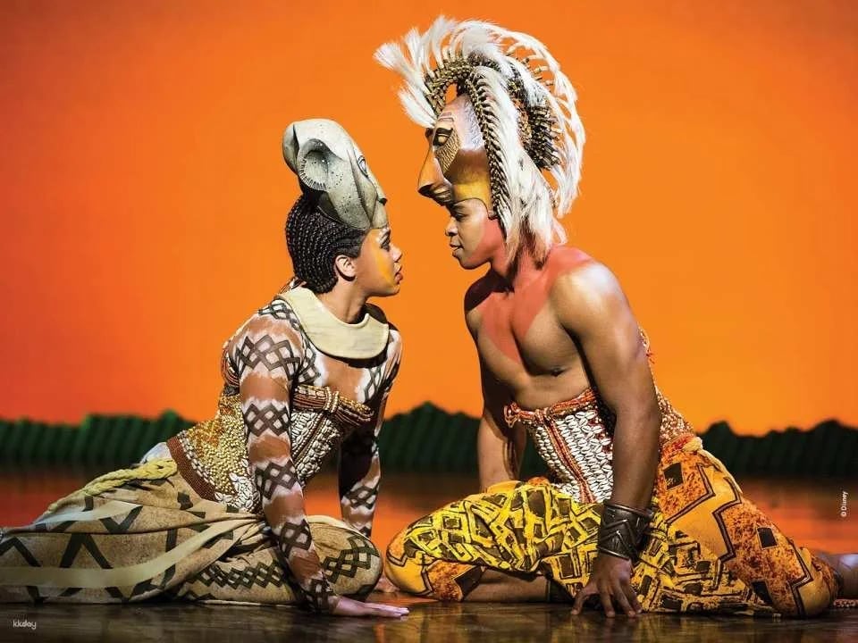 The Lion King at Lyceum Theatre Admission Ticket | London