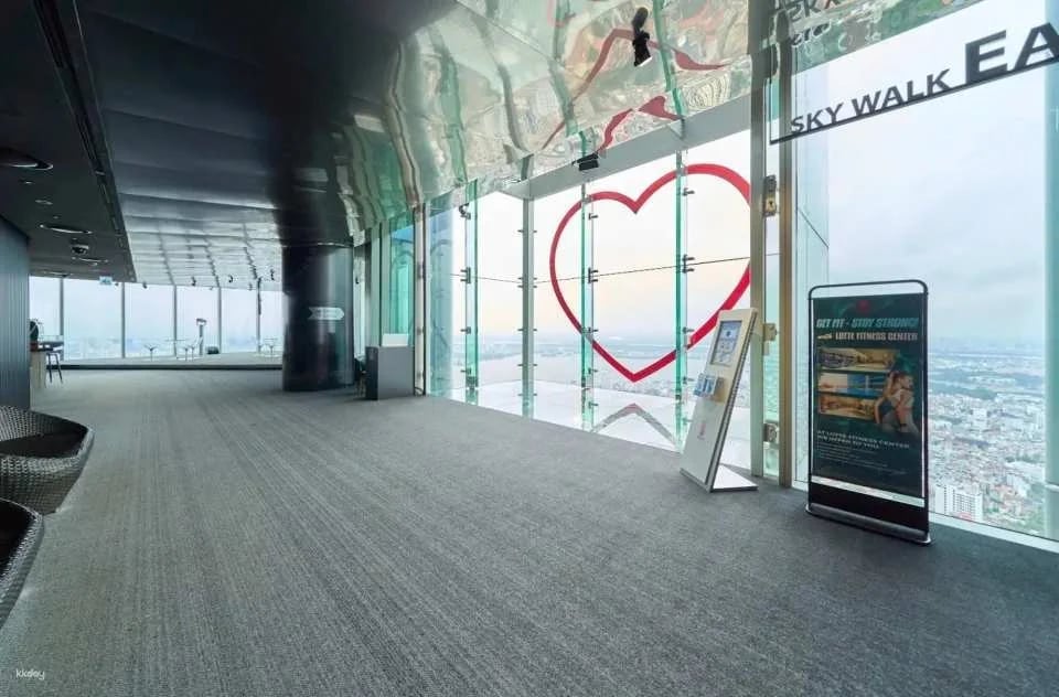 Lotte Observation Deck Admission Ticket in Hanoi