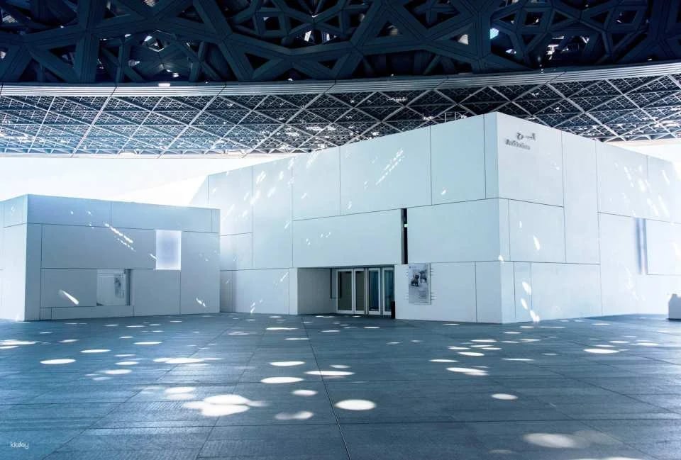 Louvre Abu Dhabi Ticket | UAE
