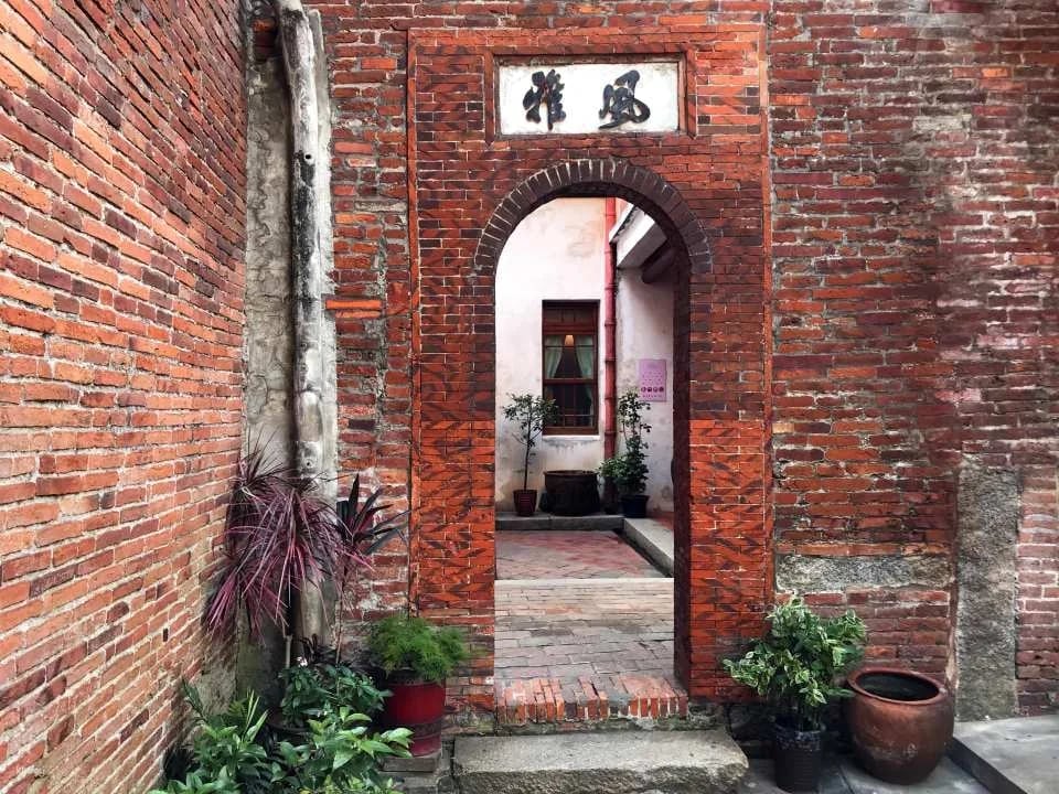 Lukang Folk Culture Museum