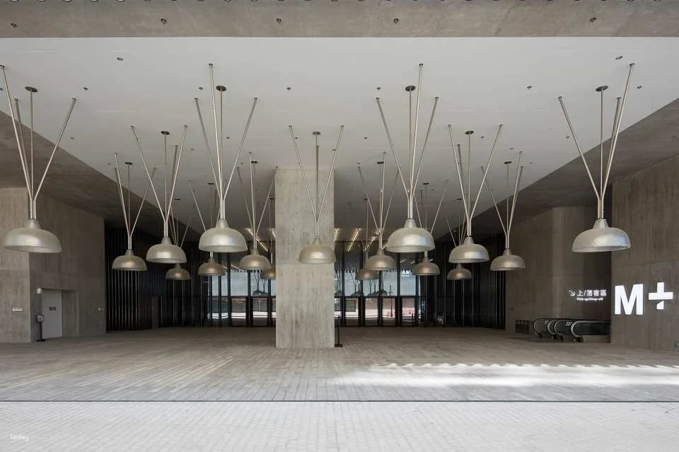 M+ Museum Ticket | Hong Kong