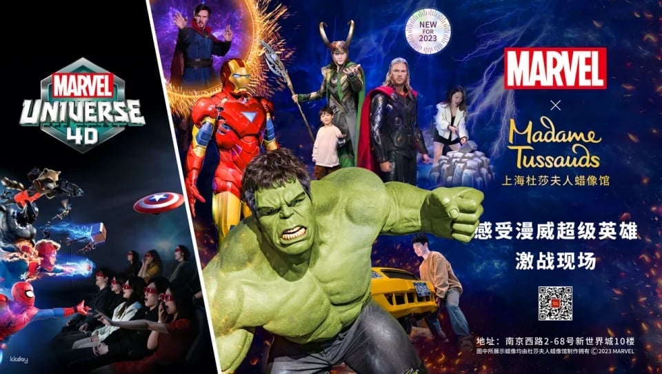 Madame Tussauds Shanghai Tickets (China)