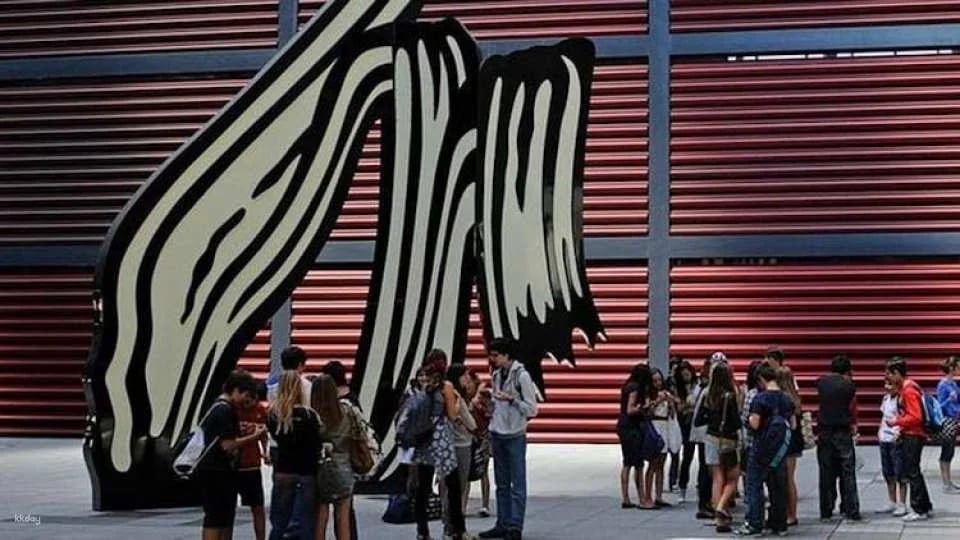Madrid Reina Sofía Museum Tickets and In-App Audio Tour