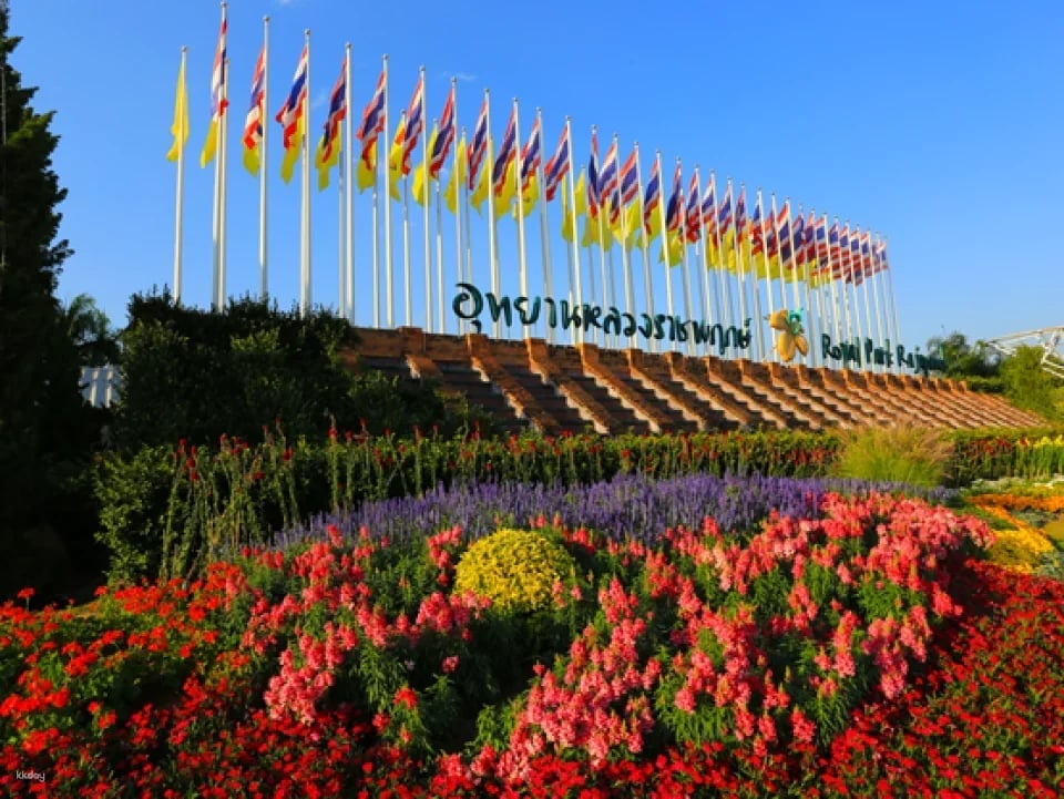 The Majestic Floral Route at Royal Park Rajapruek Chiang Mai Admission Ticket | Thailand