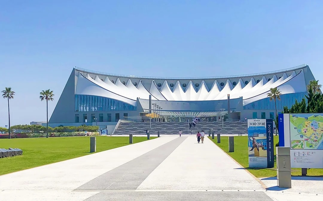 Marine World Uminonakamichi Tickets Image 9