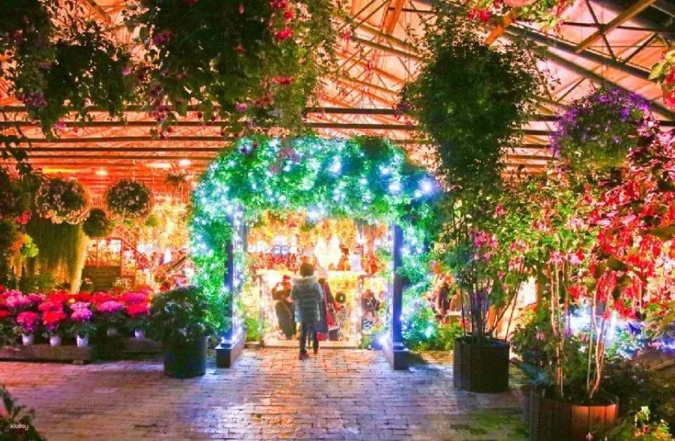 Matsue Flower and Bird Garden Tickets (Shimane, Japan)