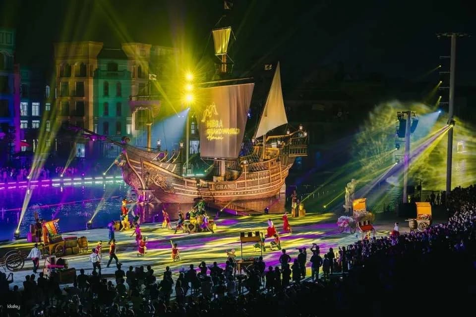 Mega Grand World Ha Noi Attractions Ticket