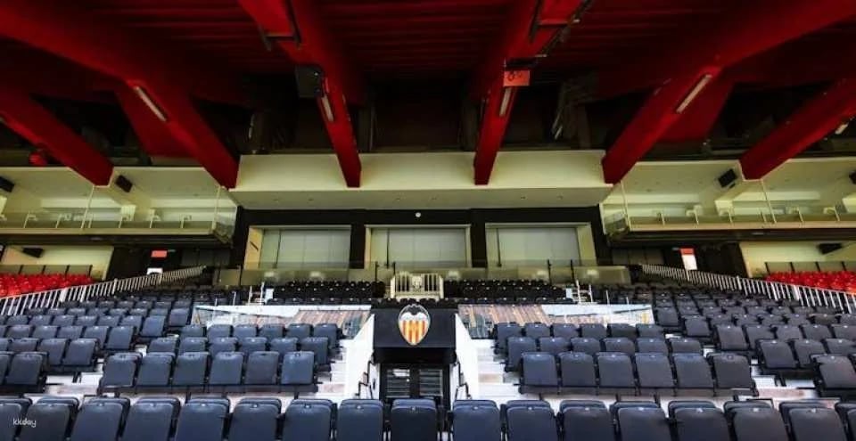 Mestalla Stadium Guided Visit