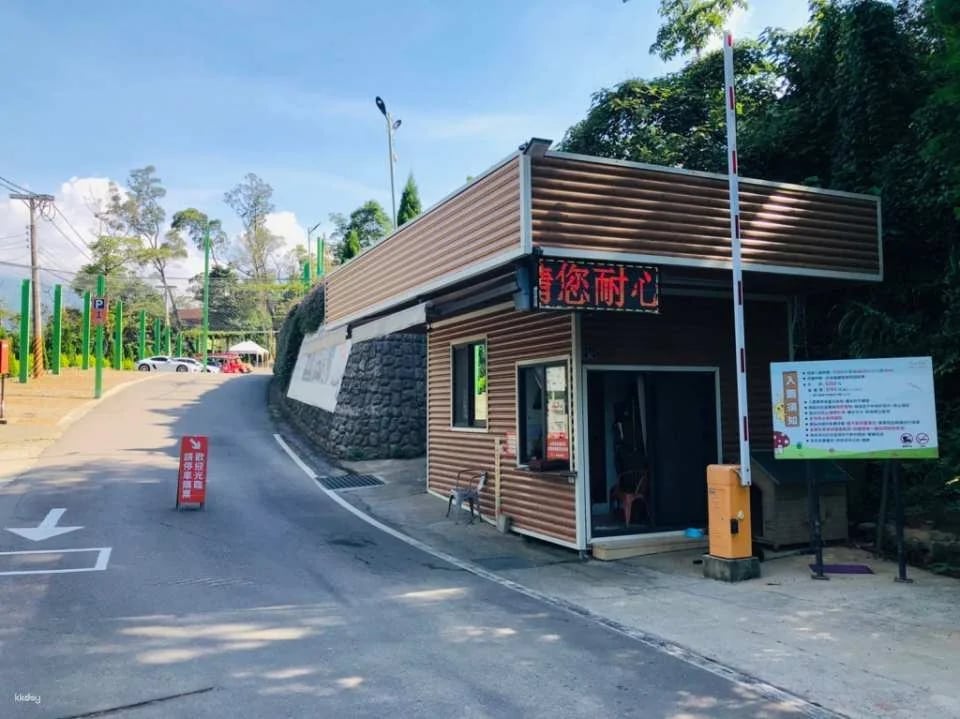 Miaoli Nanzhuang Suvilla Manor Tickets