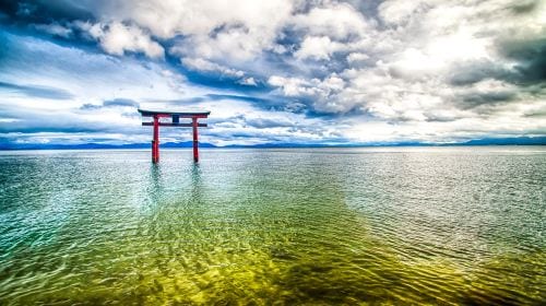 Michigan Cruise (Otsu Port / Lake Biwa Kisen)
