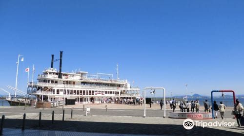 Michigan Cruise (Otsu Port / Lake Biwa Kisen)