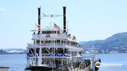 Michigan Cruise (Otsu Port / Lake Biwa Kisen)