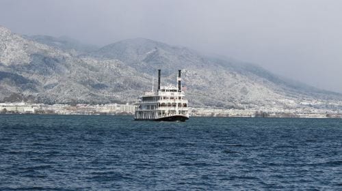 Michigan Cruise (Otsu Port / Lake Biwa Kisen)