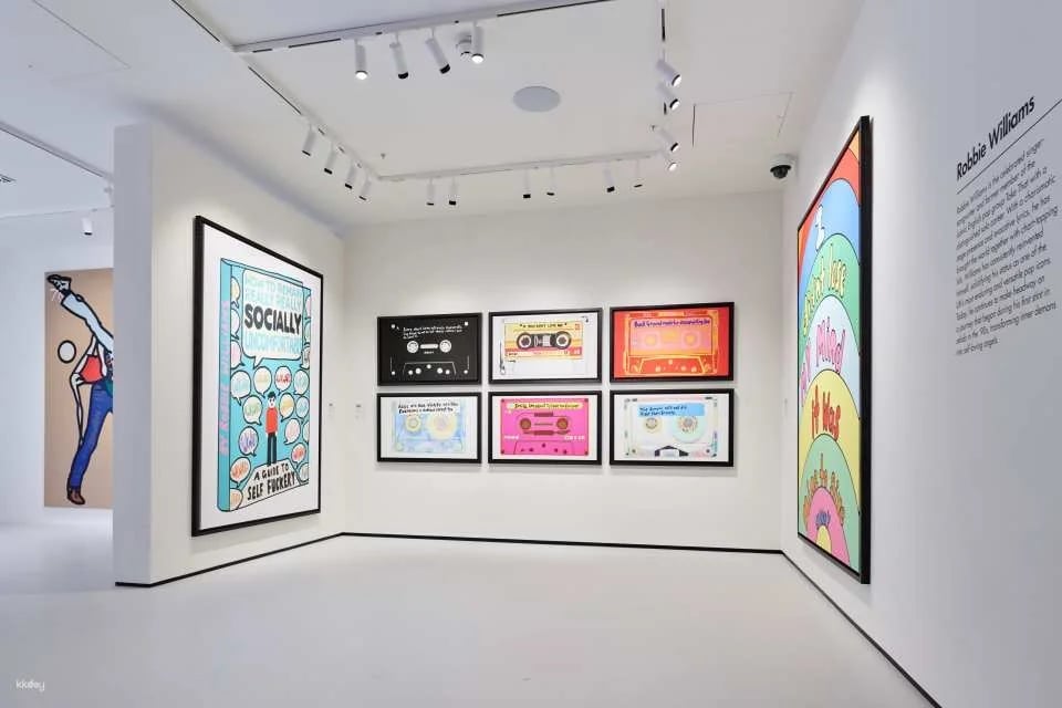 Moco Museum London Admission Ticket | UK