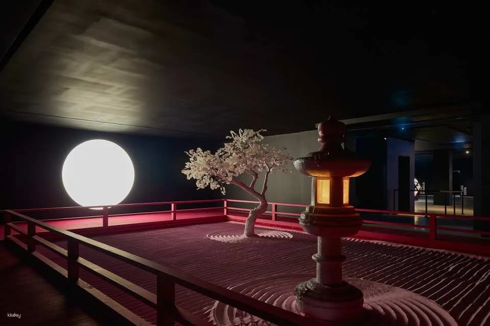 Moco Museum London Admission Ticket | UK