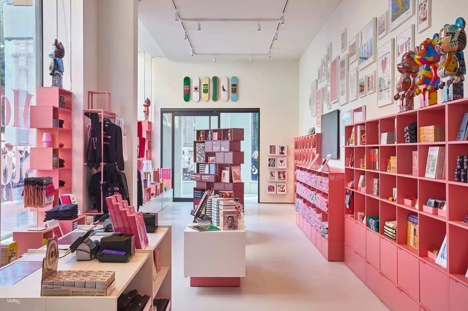 Moco Museum London Admission Ticket | UK