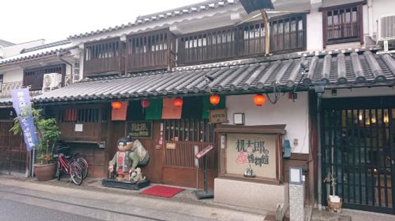 Momotaro's Karakuri Museum