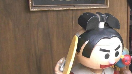 Momotaro's Karakuri Museum