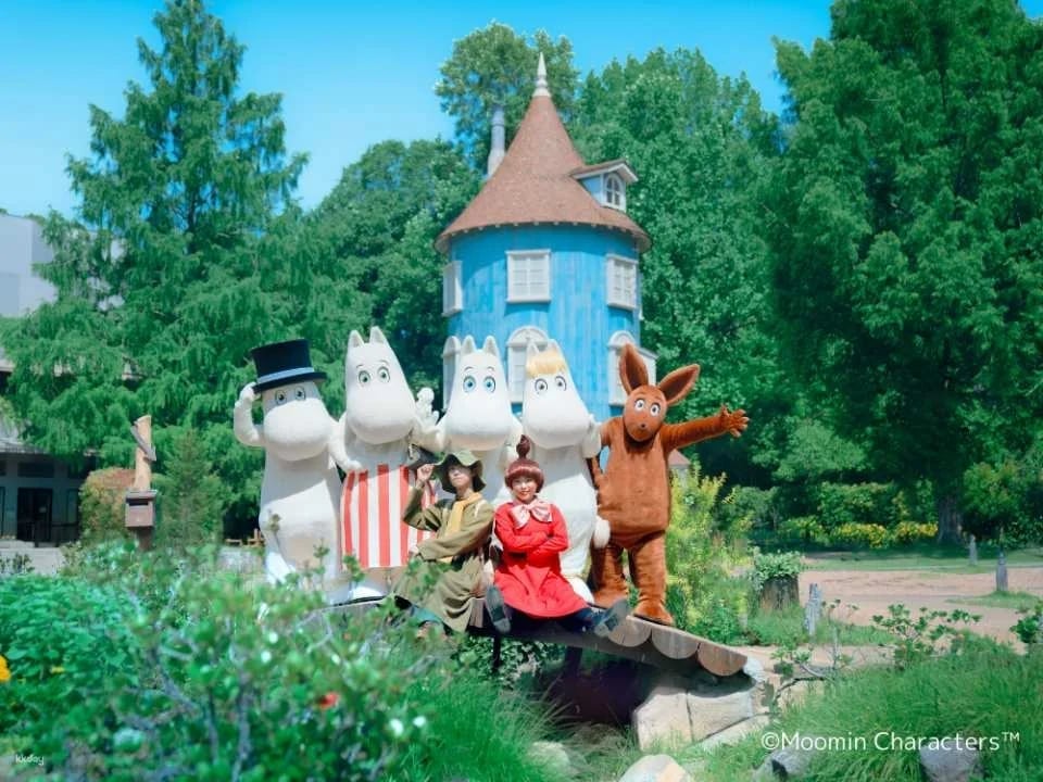 Moominvalley Park One-Day Pass | Advance E-Ticket | Saitama