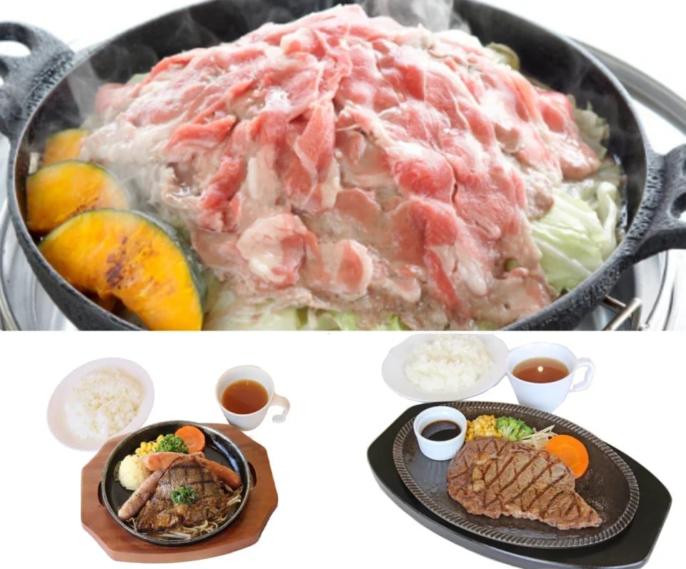 Mother Farm E-Ticket in Chiba, Japan