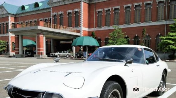 Motorcar Museum of Japan