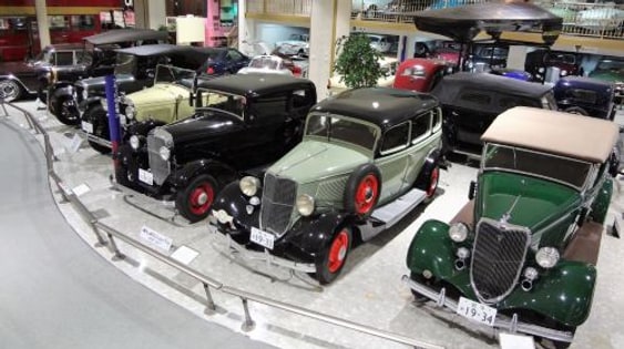 Motorcar Museum of Japan