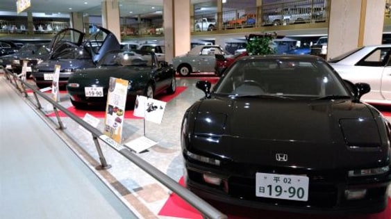 Motorcar Museum of Japan