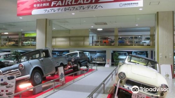 Motorcar Museum of Japan