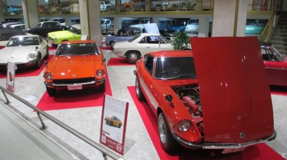 Motorcar Museum of Japan