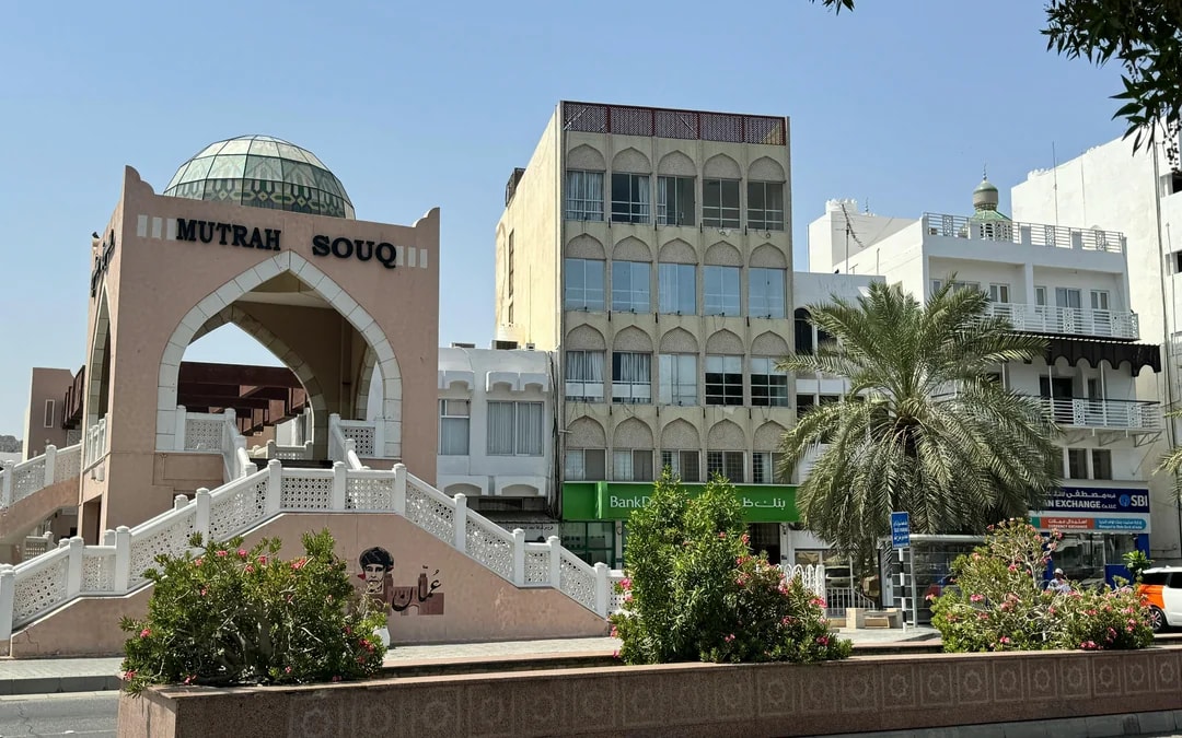Muscat: Guided Private City Tour with Lunch and Transfers Image 8
