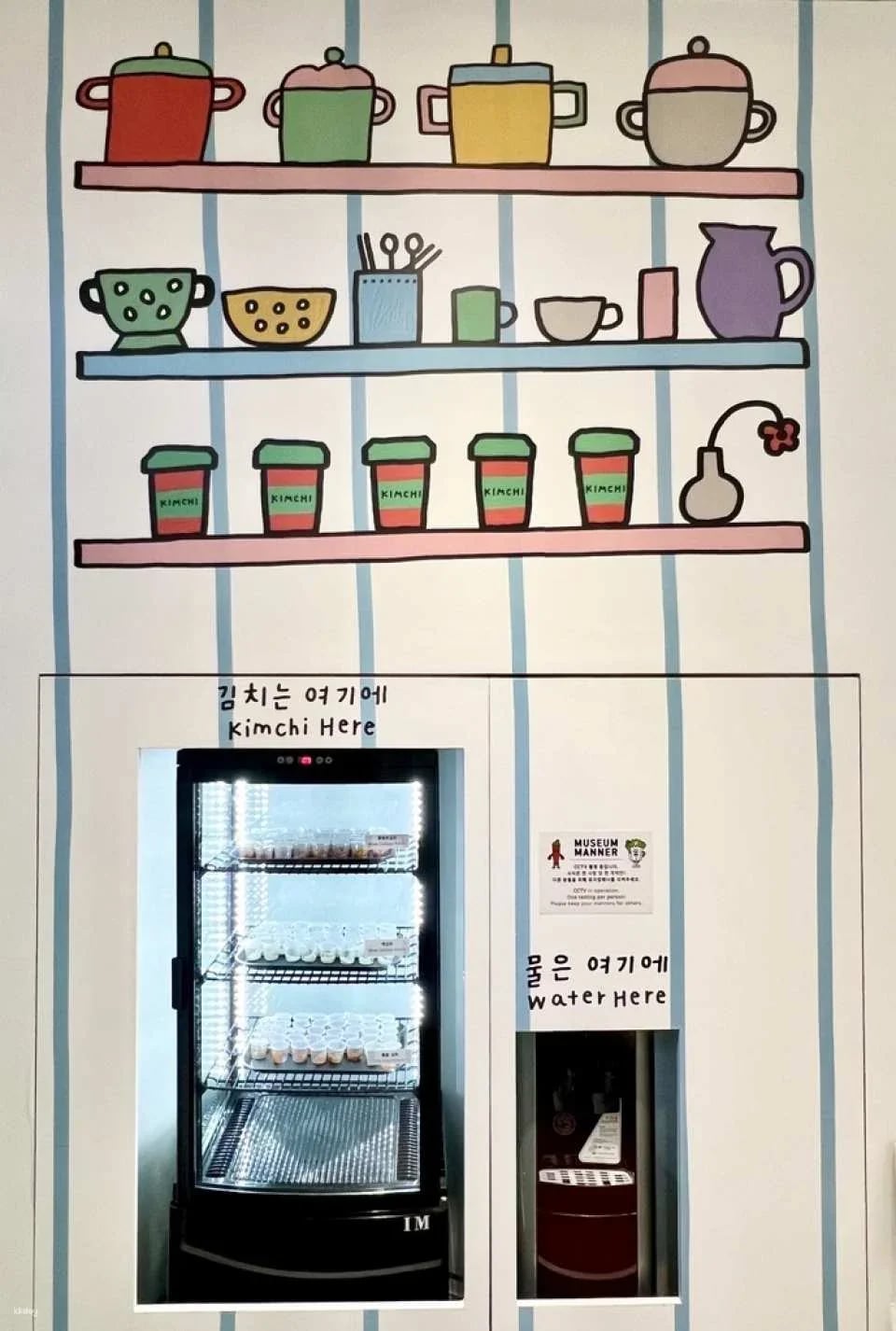 Museum Kimchikan Entrance Ticket in Insadong | Seoul