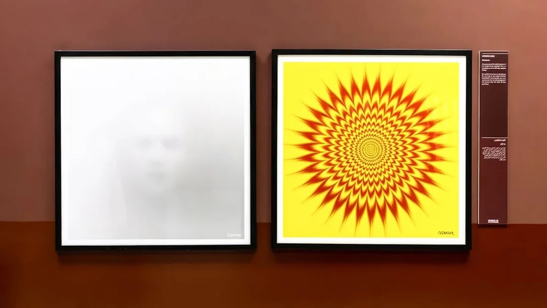 Optical illusion art display at Museum of Illusions Dubai.